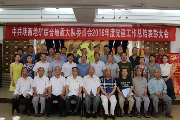 f206fa28800647c77e60802ecd482084.jpg 1_20170630140647_fjugh.jpg