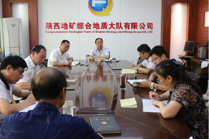 56a539cfdeae61d59c511107a55a4e82.png 綜合地質(zhì)大隊新聞稿件審批表2019--107(1)292.png