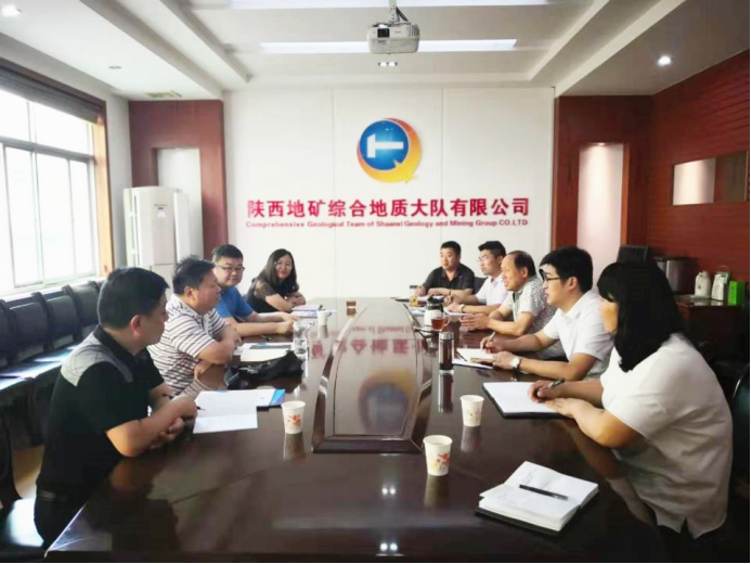 49ba8281d13f37e30b167c6a296cbe2c.png 綜合地質(zhì)大隊(duì)新聞稿件審批表2019--109250.png