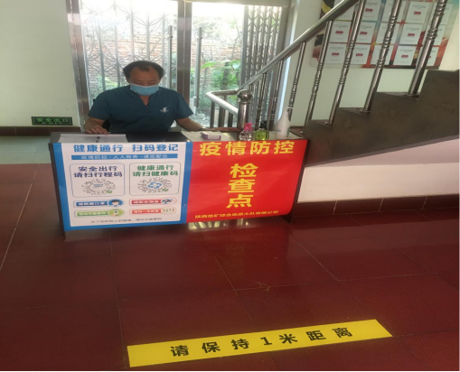 81e16f4fff2a90aca4c7e527fe5db707.png 綜合地質(zhì)大隊(duì)新聞稿件審批表2021--307541.png