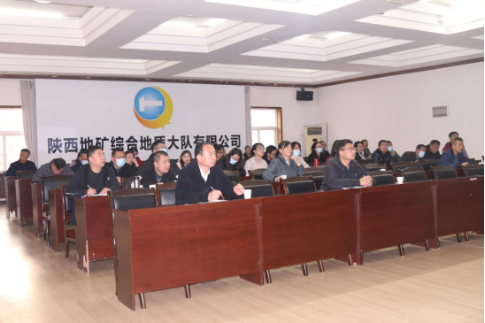 01df61de5404725aa25931b9e17df221.png 綜合地質(zhì)大隊(duì)新聞稿件審批表2021--368548.png