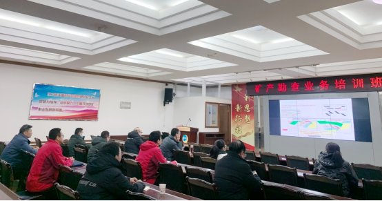 847dd4d0ae433334922dd3fa4104822a.png 綜合地質(zhì)大隊新聞稿件審批表2021--386234.png