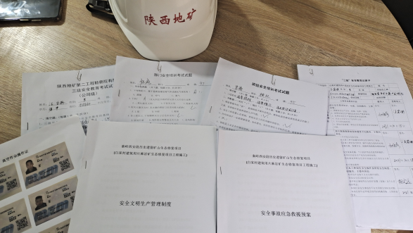 aec8f28c2a40458c274a10f36f34646f.png 綜合地質(zhì)大隊新聞稿件審批表2021--387806.png