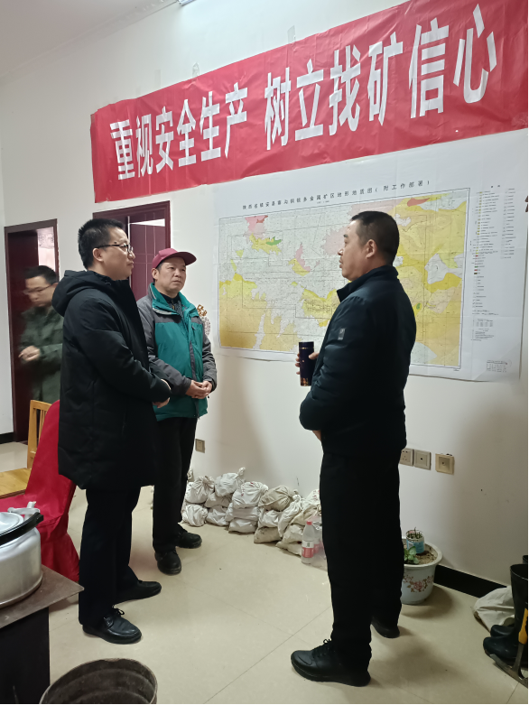 d4f280cc6821da8185d36e2ce451019c.png 綜合地質(zhì)大隊新聞稿件審批表2021--397556.png