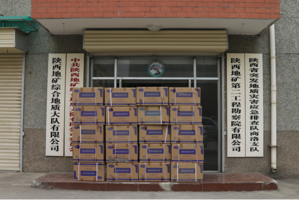 ce4ba75bd5140f75f7e014ff54ad1c0a.png 綜合地質(zhì)大隊新聞稿件審批表2021--415215.png