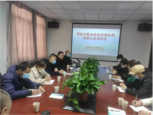 d2cbd6987c487f4def536b95a4013540.png 綜合地質(zhì)大隊(duì)新聞稿件審批表2022--52345.png