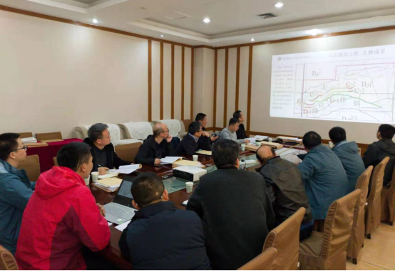 81814aeca907d5853f3177d89471a3bd.png 綜合地質大隊新聞稿件審批表2022--64579.png