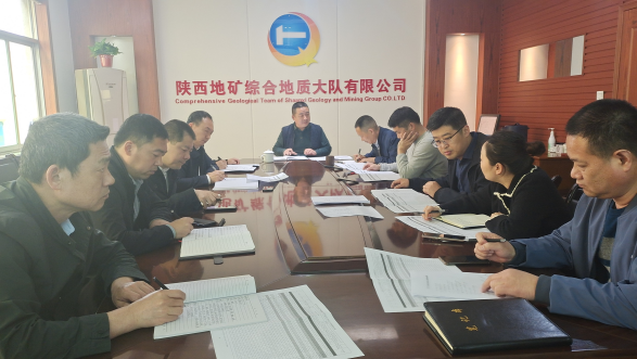 e010f065dc3b514e158177639eb077ea.png 綜合地質(zhì)大隊新聞稿件審批表2022--69225.png