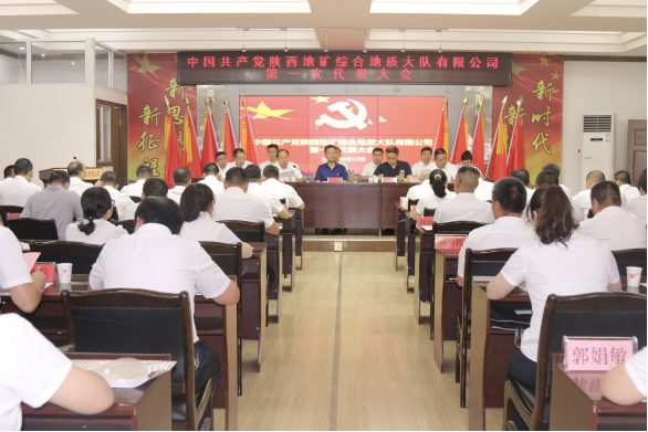 3ecd487630509d6b6042eef6358d8a45.png 綜合地質(zhì)大隊(duì)新聞稿件審批表2022--203211.png