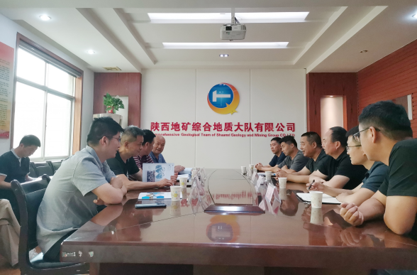 7bd3151e5e25db1d41a42b81ea25b6be.png 綜合地質(zhì)大隊新聞稿件審批表2022--206219.png