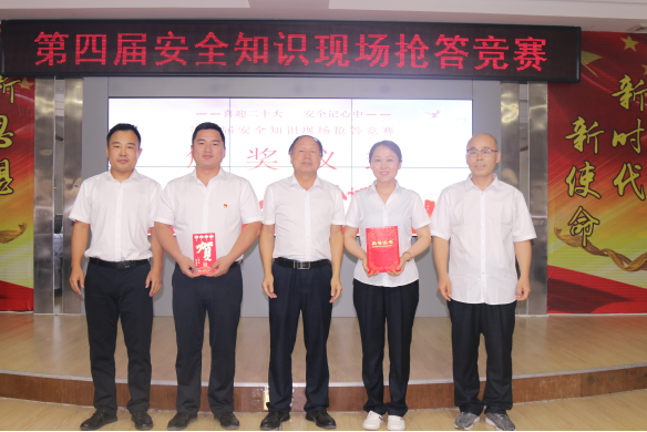 0ae5280c1626806b7bfcbdc13d17ccf0.png 綜合地質大隊新聞稿件審批表2022--2111153.png