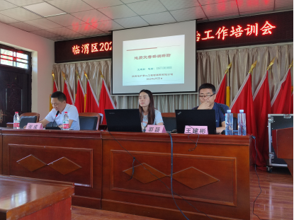 47726e5731143f3db7a5421b8f0fc041.png 綜合地質(zhì)大隊新聞稿件審批表2022--216317.png