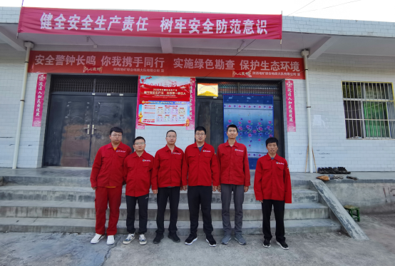 187852da9d952365019d9c83b2939adb.png 綜合地質(zhì)大隊新聞稿件審批表2022--219259.png