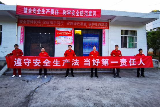 cca54bfb52c078524e7e0c5090cc5943.png 綜合地質(zhì)大隊新聞稿件審批表2022--219562.png