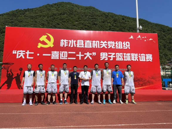 237e8a440a21a7141a2348db7d7e9f6a.png 綜合地質(zhì)大隊(duì)新聞稿件審批表2022--234233.png