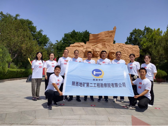 691830a9bf5bb9fa41cf234e60776677.png 綜合地質(zhì)大隊新聞稿件審批表2022--237212.png