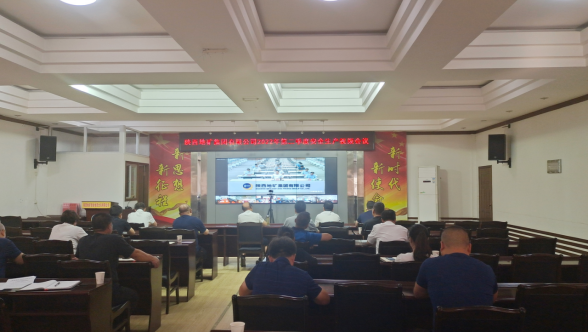 27854094ef915946c76a903881d69018.png 綜合地質(zhì)大隊(duì)新聞稿件審批表2022--246230.png