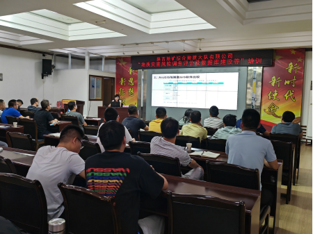 e15a765ec59023788ea04c3d7bd16f94.png 綜合地質(zhì)大隊新聞稿件審批表2022--250627.png