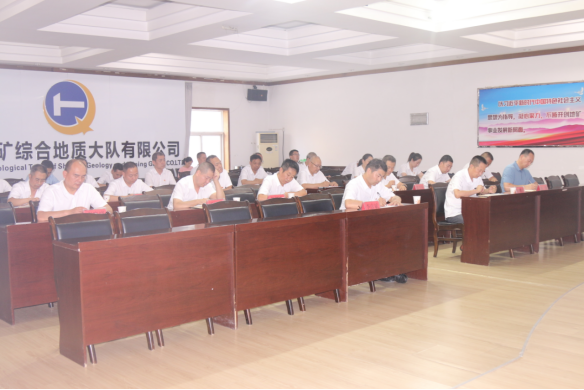 89e4c1249ab6ec0d9b24e6a2cd4969dd.png 綜合地質(zhì)大隊新聞稿件審批表2022--255862.png