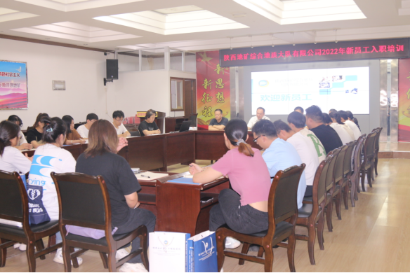 5ccfda64b1806c123b5b9c0de1f08071.png 綜合地質(zhì)大隊(duì)新聞稿件審批表2022--260221.png