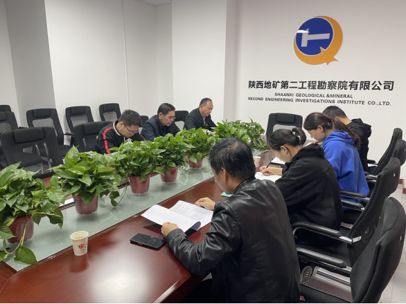 b768f032c8328e8facc24cbd436598d8.png 綜合地質(zhì)大隊(duì)新聞稿件審批表2022--350238.png