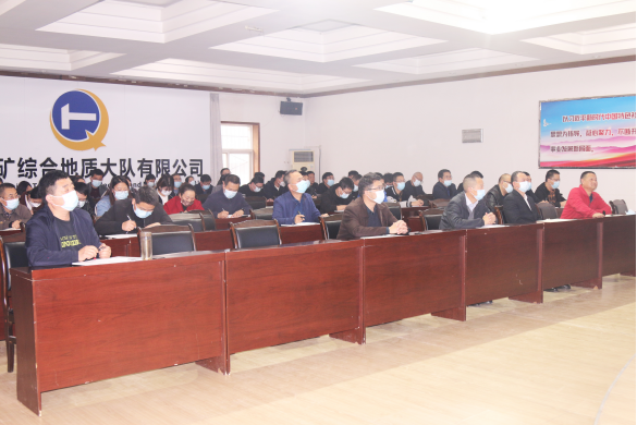 647053d395b965f54963403f7232637c.png 綜合地質(zhì)大隊新聞稿件審批表2022--362623.png