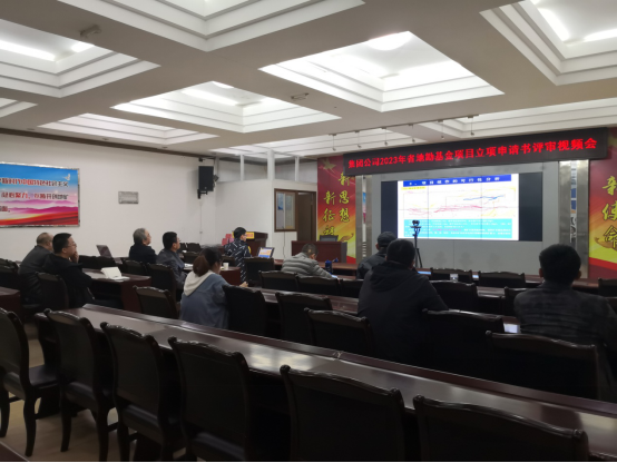 859ceb6ae9348f6d49c554af473bd3ee.png 綜合地質(zhì)大隊(duì)新聞稿件審批表2022--365253.png