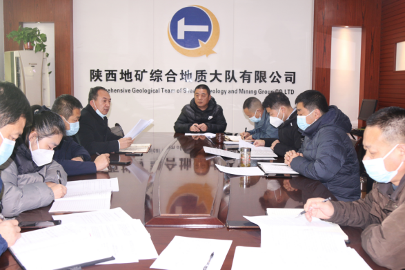 146589f20c3063efd1bea90e5363c446.png 綜合地質(zhì)大隊(duì)新聞稿件審批表2022--402245.png