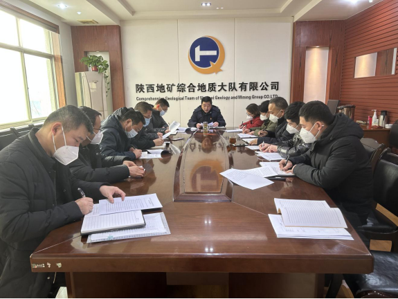 1f91dd7b5c28b3795c58a48c72794268.png 綜合地質(zhì)大隊新聞稿件審批表2023--8390.png