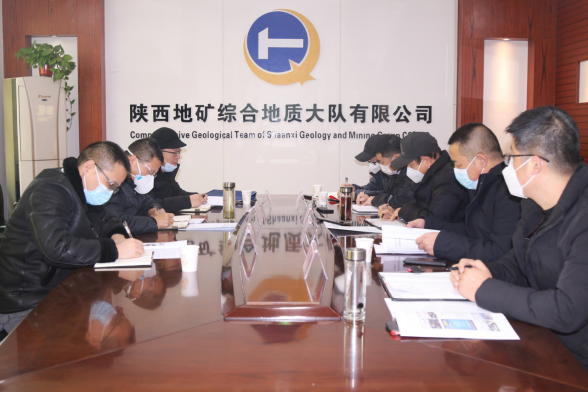 9310592df364d1ca29081428fdd20673.png 綜合地質大隊新聞稿件審批表2023--16266.png