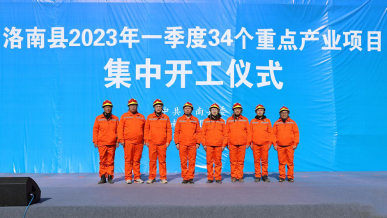 7767ffef6bcbda7a4bfb52e9af7f0a44.png 綜合地質(zhì)大隊(duì)新聞稿件審批表2023--23243.png