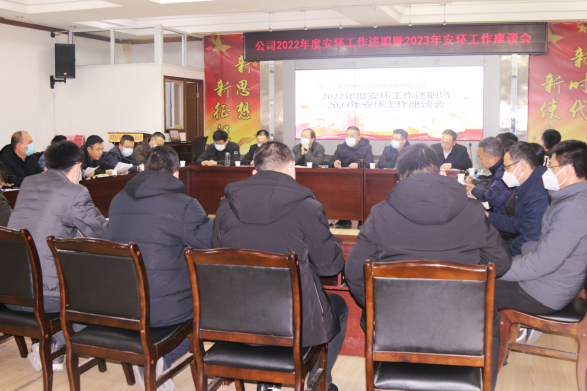 0eb98e3d57ff718680f09d0cf0abb639.png 綜合地質(zhì)大隊(duì)新聞稿件審批表2023--29244.png