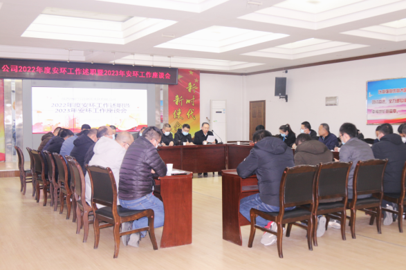 3a94d02656b2b3db54a46198675ddc43.png 綜合地質(zhì)大隊(duì)新聞稿件審批表2023--291189.png