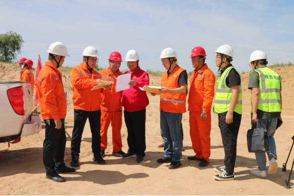 f524edf91a6bb158403b75abdaf7c081.png 綜合地質(zhì)大隊(duì)新聞稿件審批表2023--162225.png