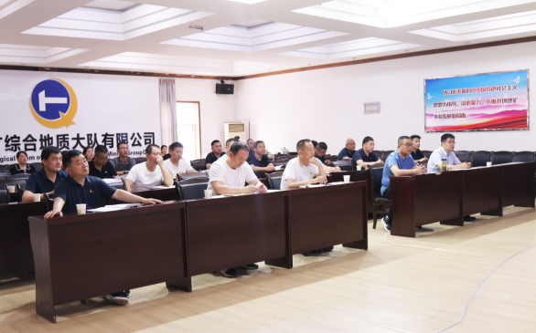 144eef68ae98440333a9b3279b820295.png 綜合地質(zhì)大隊(duì)新聞稿件審批表2023--177731.png