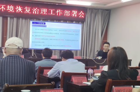 a373477e743d790589e82601a85315e9.png 綜合地質(zhì)大隊新聞稿件審批表2023--176610.png