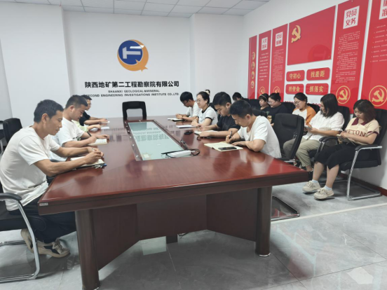 7fb7b404863996fbe53785472a239583.png 綜合地質(zhì)大隊(duì)新聞稿件審批表2023--211291.png