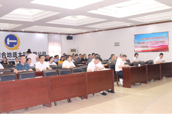 3e957dd973796556b9f1f57c183b194c.png 綜合地質大隊新聞稿件審批表2023--223756.png