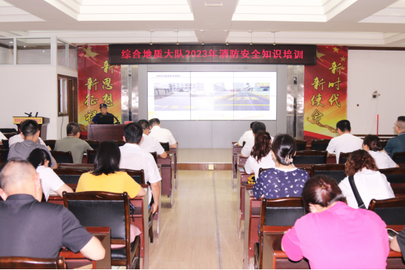 dbcca92f17a9210d8fbf50ee62ae1fde.png 綜合地質大隊新聞稿件審批表2023--223210.png