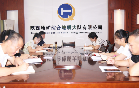 9aac3dfe4ab0088ffa91b75e7d971b0e.png 綜合地質(zhì)大隊(duì)新聞稿件審批表2023--224206.png