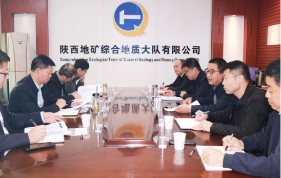 0bfbe5c3bb5658734643ed9e54982a62.png 荊平帶隊(duì)赴陜西地礦綜合隊(duì)開(kāi)展“四包四聯(lián)”工作(集團(tuán))24.png