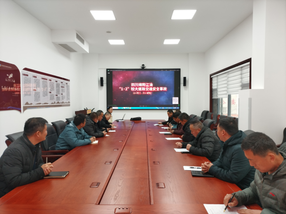 04e87f54560296b3f56a79fd6a9055b3.png 綜合地質(zhì)大隊新聞稿件審批表2024--4453.png