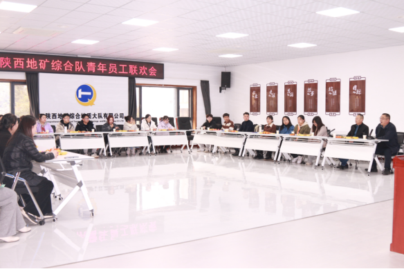 4f71be9735327717c08057a48ed14ac2.png 綜合地質(zhì)大隊(duì)新聞稿件審批表2024--31206.png