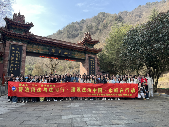 d838de20731dc5d7d17d3bbad57548e6.png 綜合地質大隊新聞稿件審批表2024--34(1)213.png