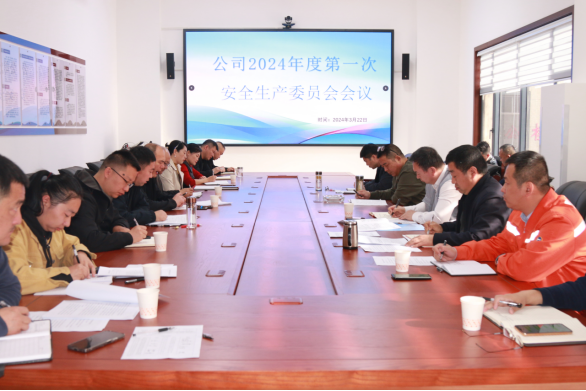 172f5cd66fdb03e4e1c19244165f727b.png 綜合地質大隊新聞稿件審批表2024--45213.png