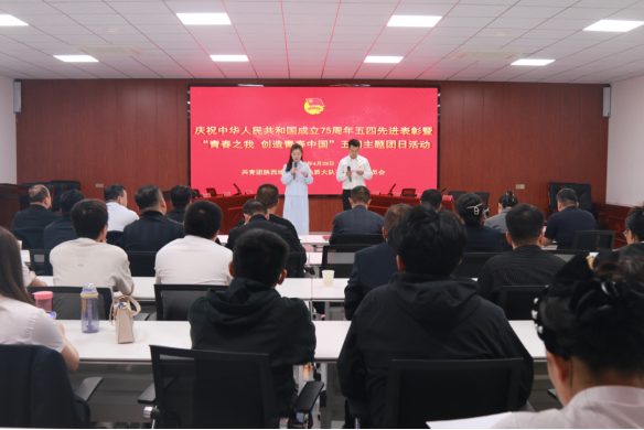 3a097a719dc6c4d73c1f2b45c536df9d.png 綜合地質(zhì)大隊新聞稿件審批表2024--72270.png