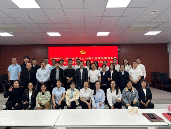 618e1c2df195ae64c2e38e85db5e73f1.png 綜合地質(zhì)大隊新聞稿件審批表2024--721125.png