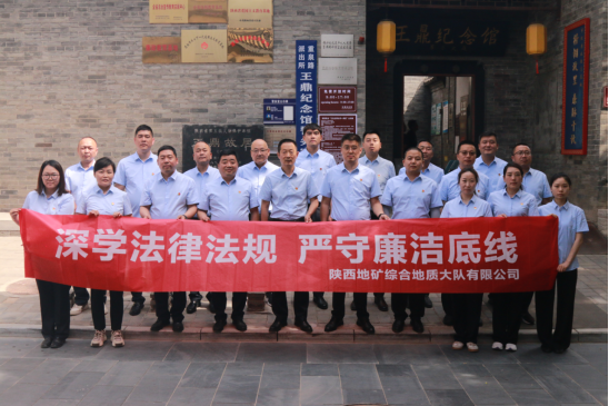 fb3e0944f9235d065dd596d358173882.png 綜合地質(zhì)大隊(duì)新聞稿件審批表2025-98302.png