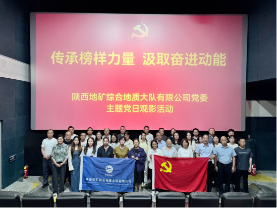 bd2139f867bf06bb9d611a3d0ec94078.png 文字文稿10.png