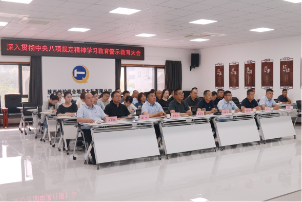 b8c8e9e52b1b90798d6f12714681be56.png 綜合地質(zhì)大隊新聞稿件審批表2025-1051451.png